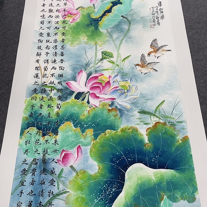 国画今天国画作品展示