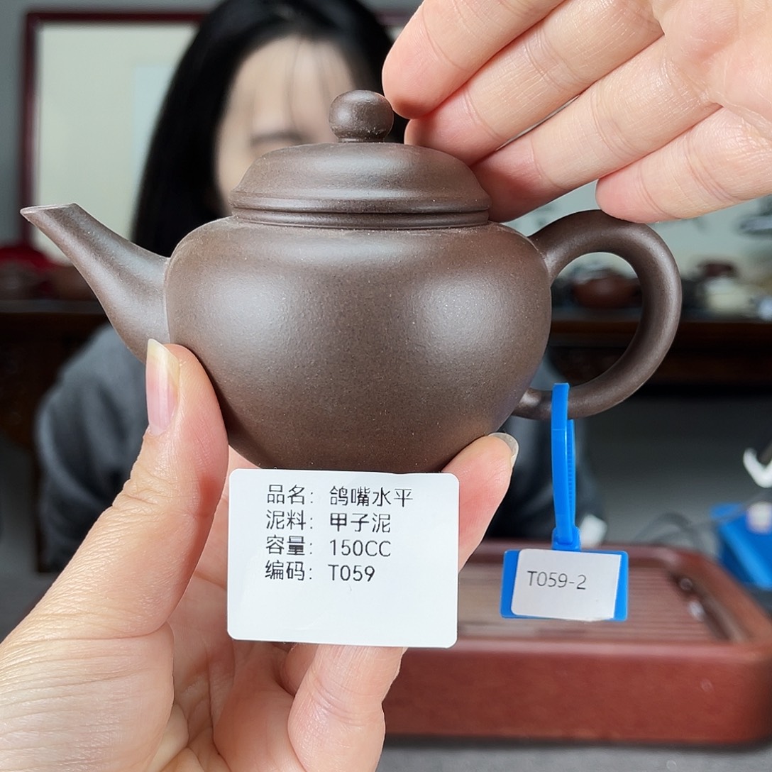 紫砂茶壶方圆紫砂