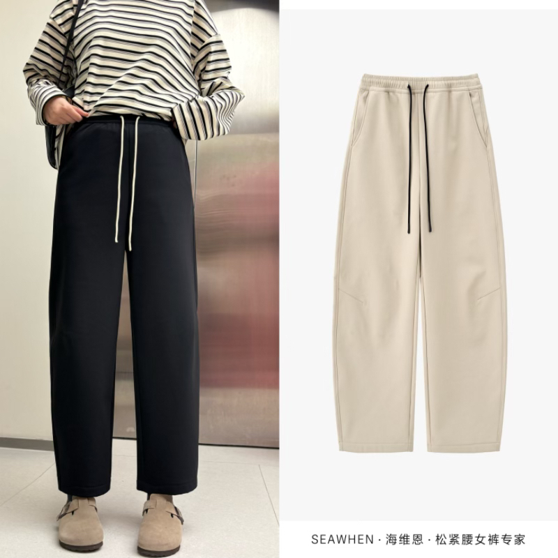 SEAWHEN海维恩软壳防风雪地裤轻防雨软壳防风御寒雪地九分茧型裤