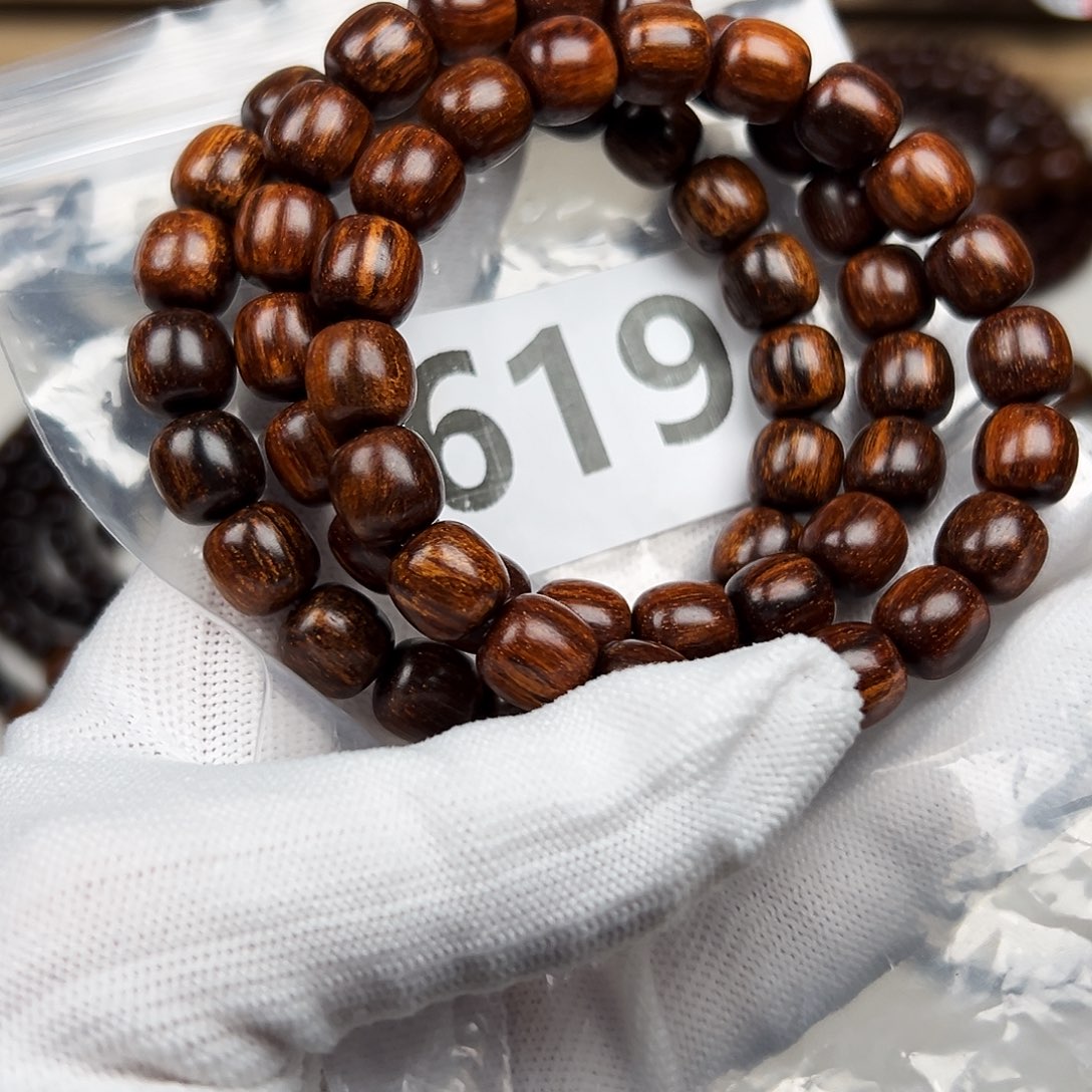 贡木其他1010巴贡手串发其一