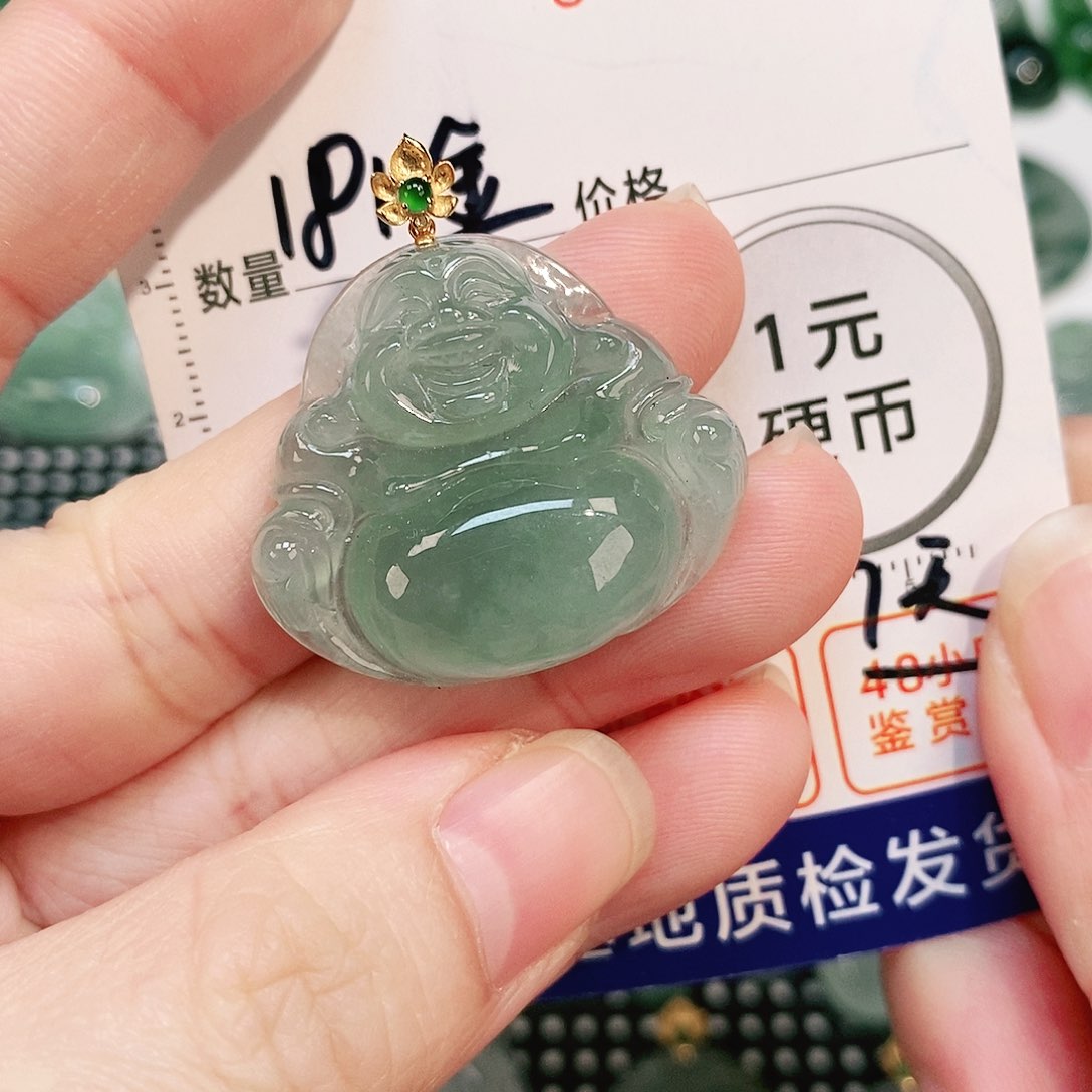 翡翠颈饰18K金镶嵌吊坠