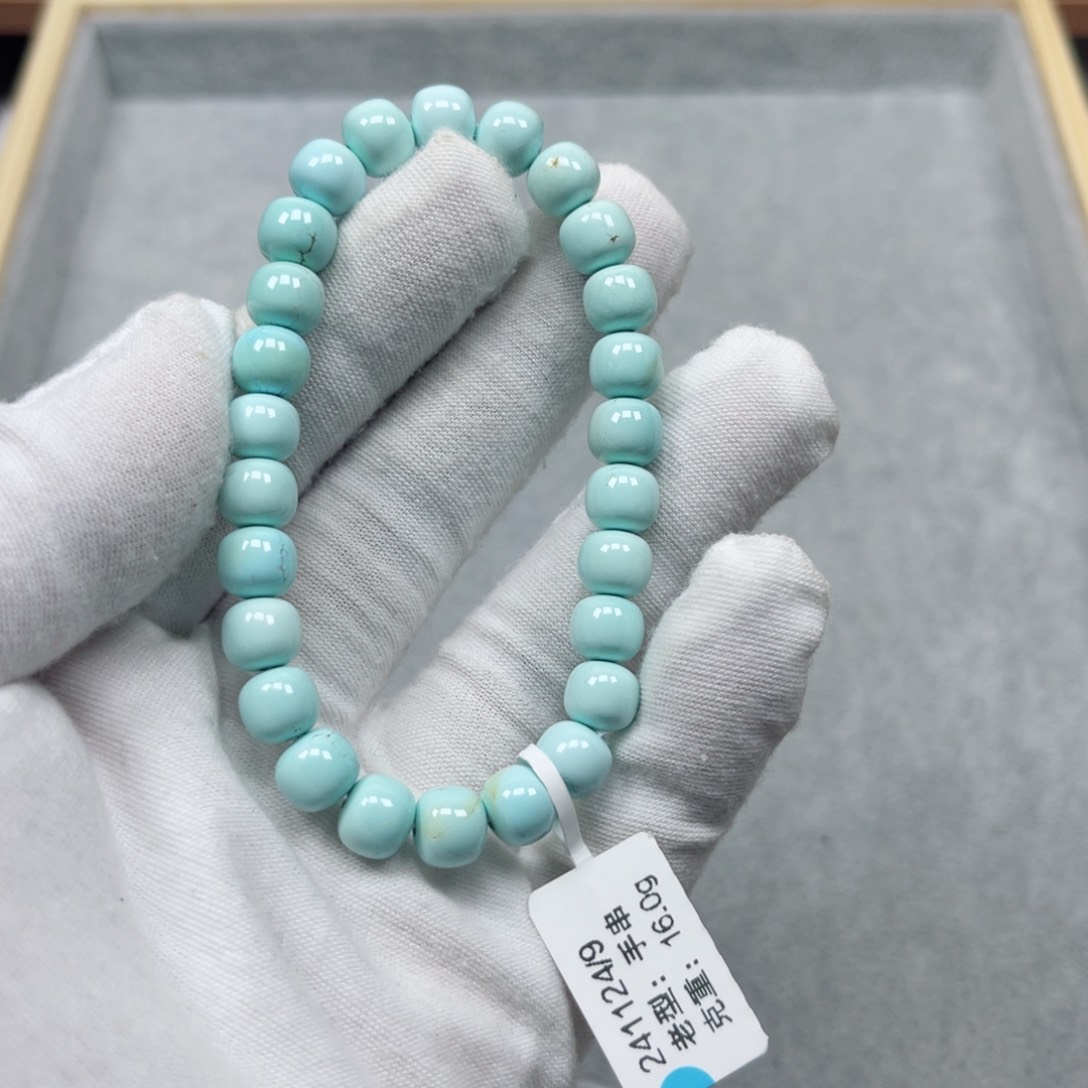 绿松石挂件未镶嵌