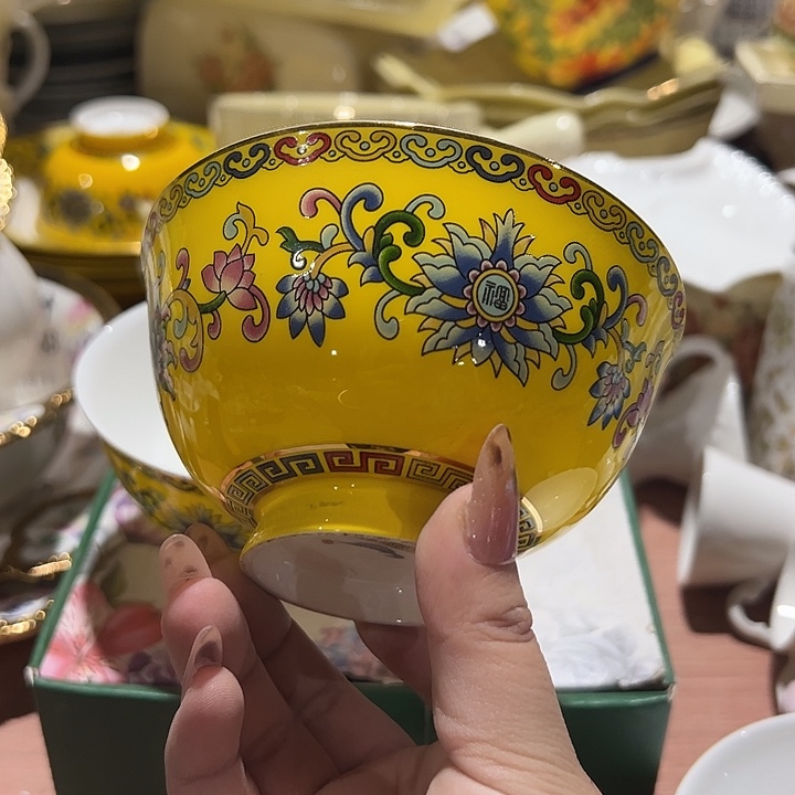 陶两个，11111111111111.4.75