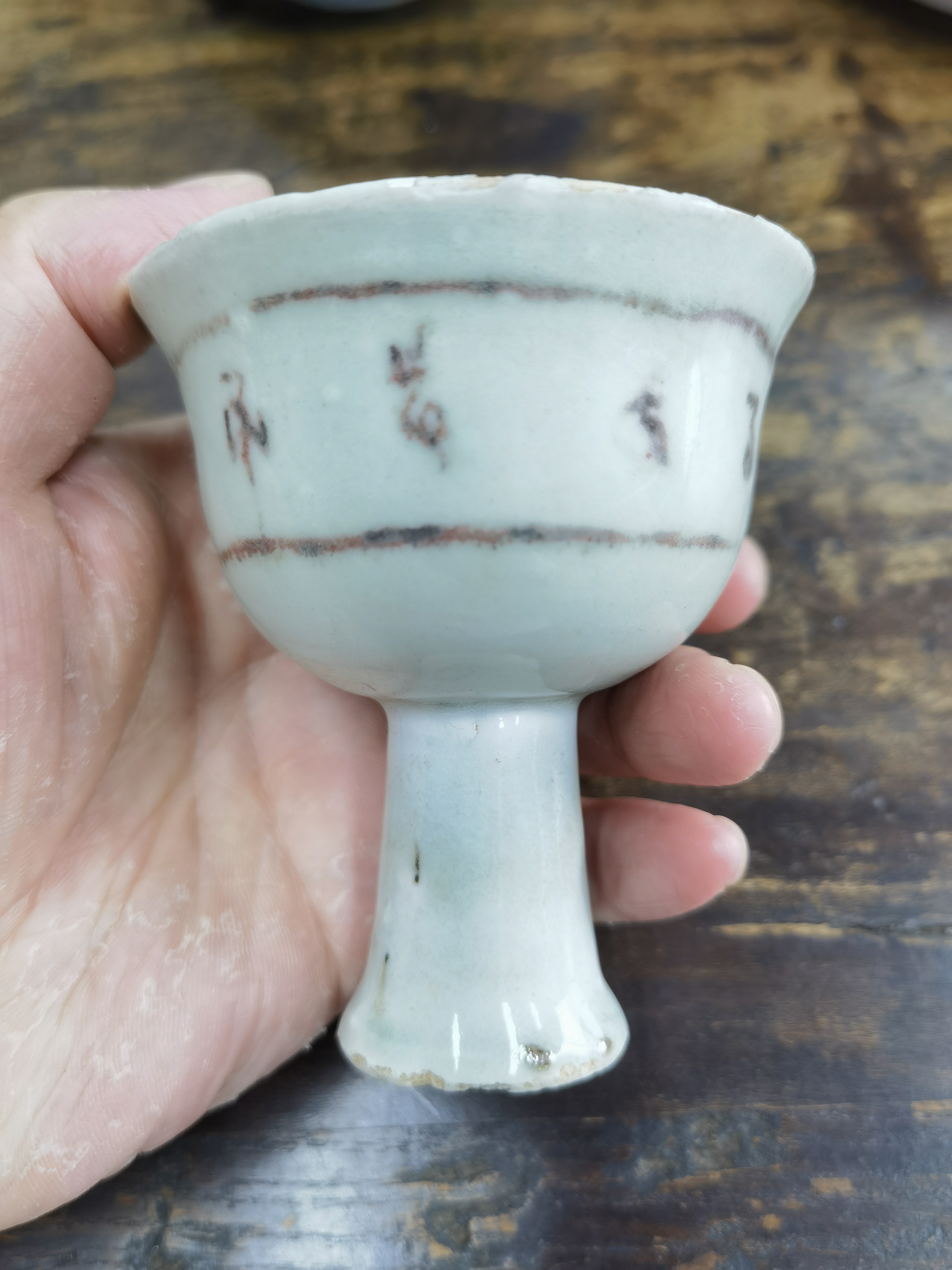 绘一笔寿图案精美