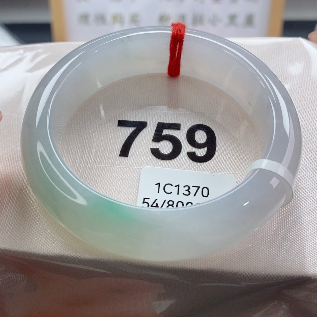 翡翠手镯未镶嵌天然A货翡翠手镯