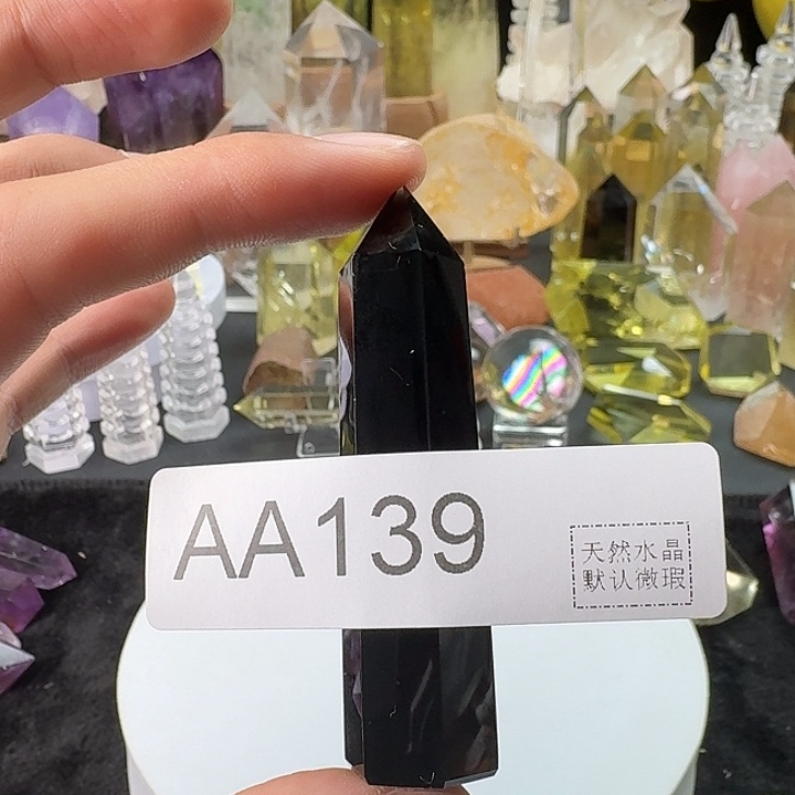 醒***醒珠宝半成品水晶未镶嵌139