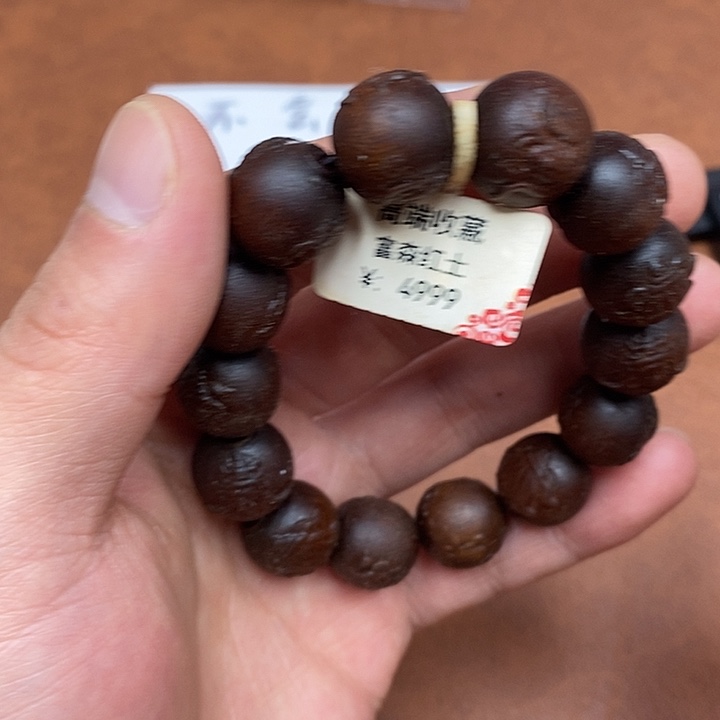 沉香香囊沉香福利