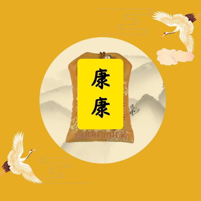 （2号老师推荐）康康手绘生肖挂饰