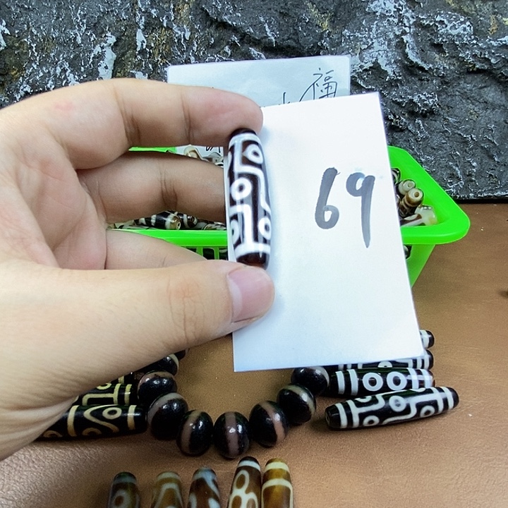 好***.玛瑙/玉髓颈饰未镶嵌