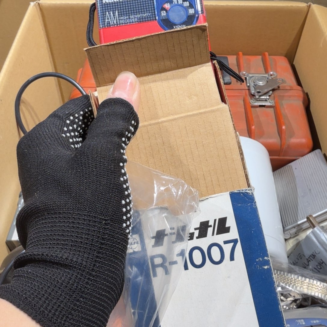 韵8新中古物品，谨慎下单，不保好坏557