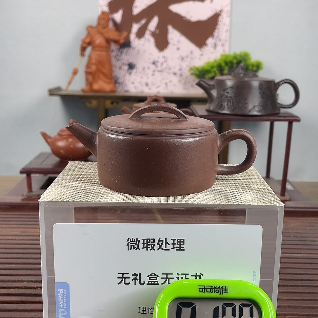 紫砂茶壶忘****我这不都不叫爱情是