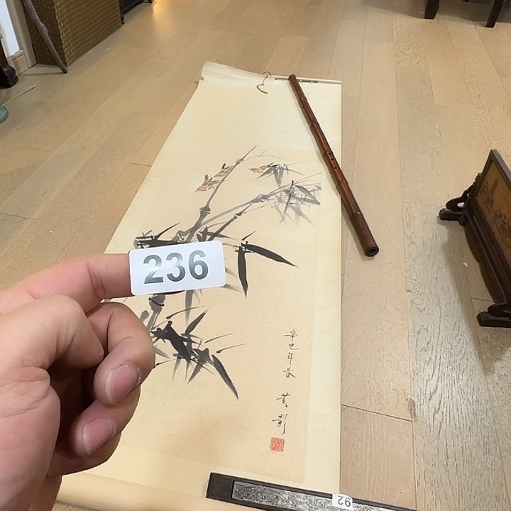 糖***师端景台紫檀木类老物件