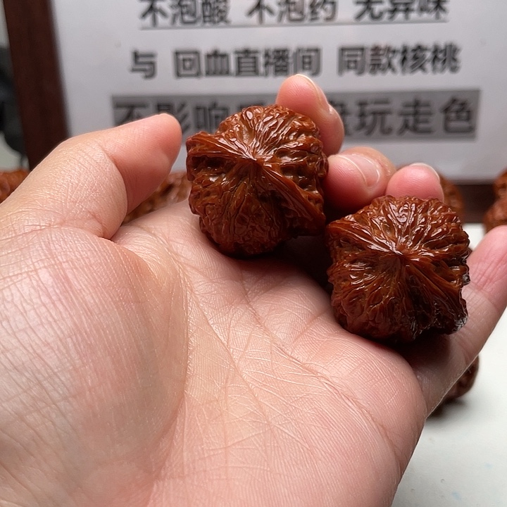 安***哒核桃手串/手链磨盘36