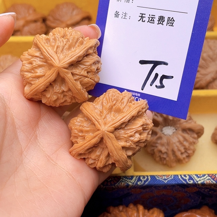 把件文玩核桃最***！文玩核桃四棱15