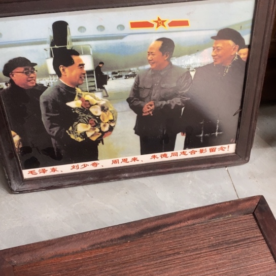 瓷片陶瓷艺术作品