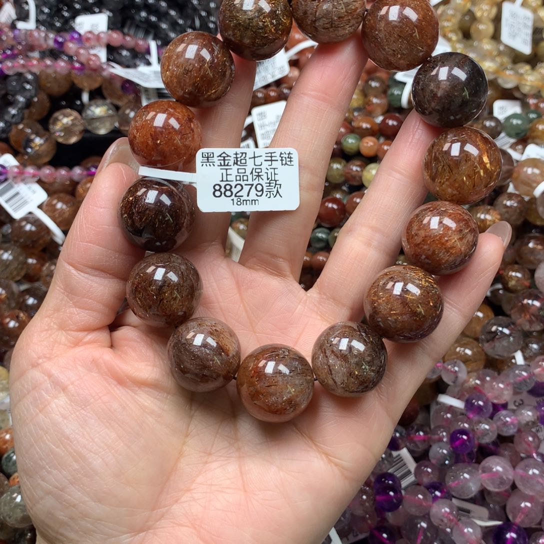 水晶天然未镶嵌手链