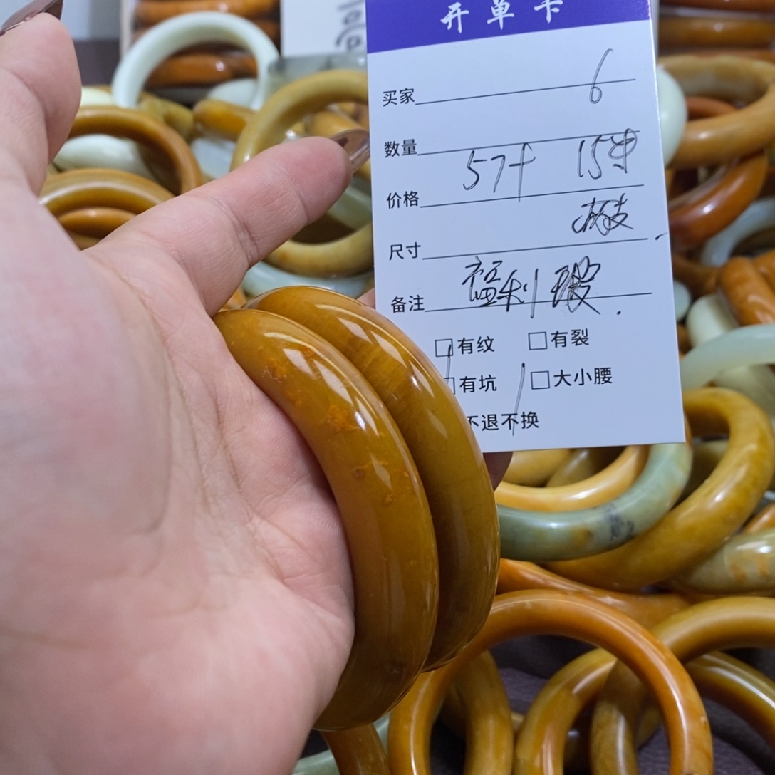 合金蛇纹石玉手镯