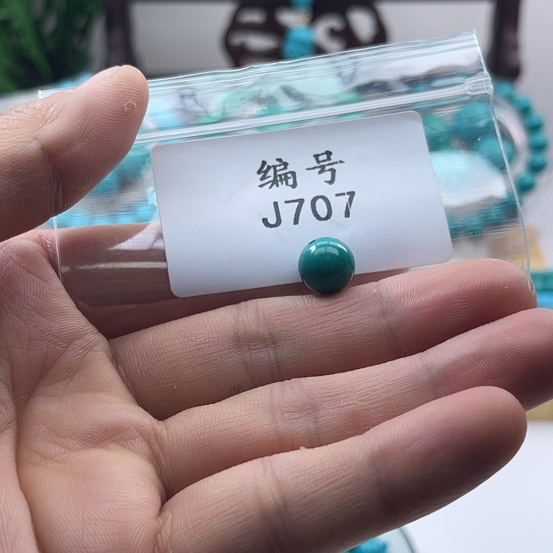 净***颜【阿吉甄选】湖北十堰原DIY矿