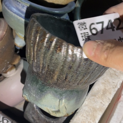 罐6742 微瑕38包邮景德镇陶瓷