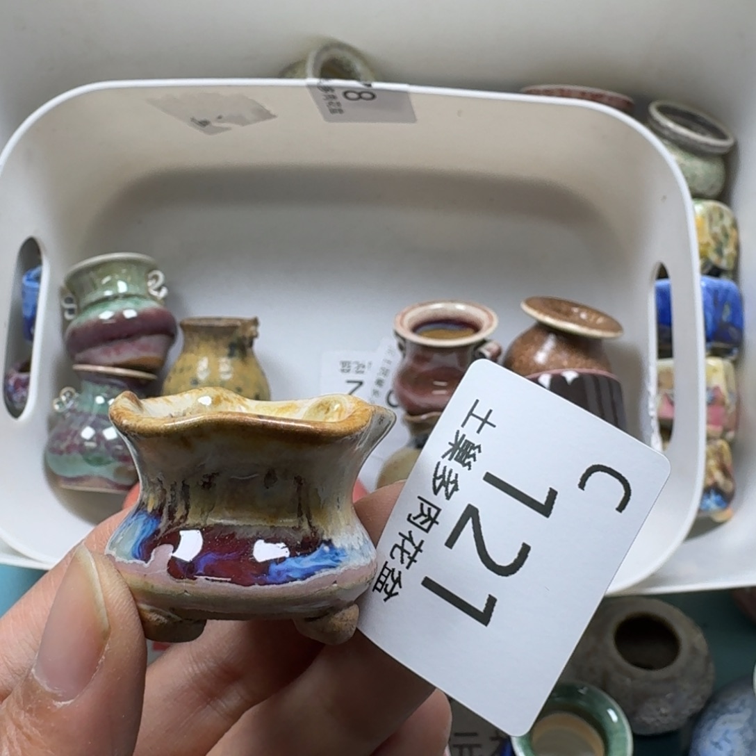 陶瓷艺术品设计与制作