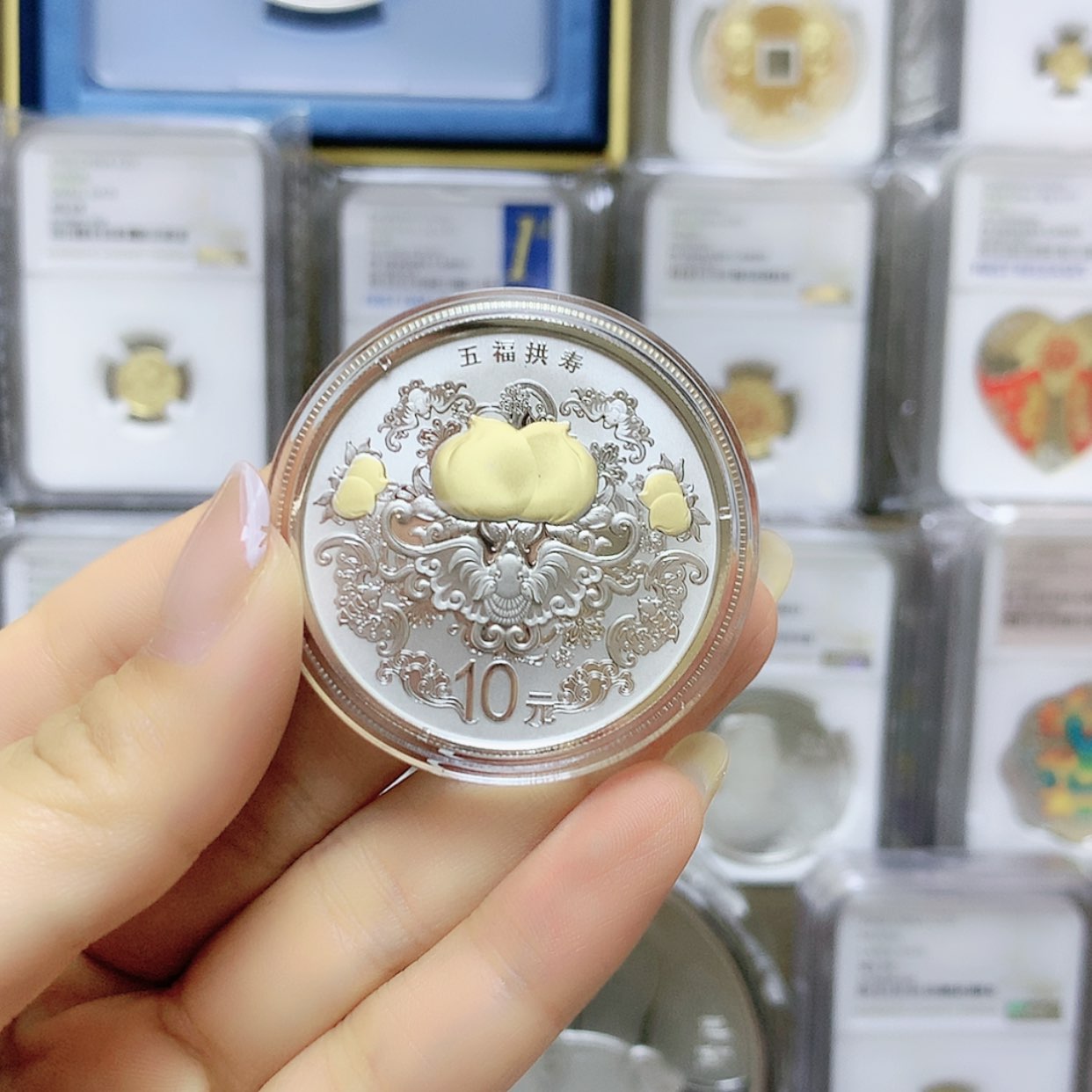 【闪购商品】纯银2015年五福拱寿银币原证配盒