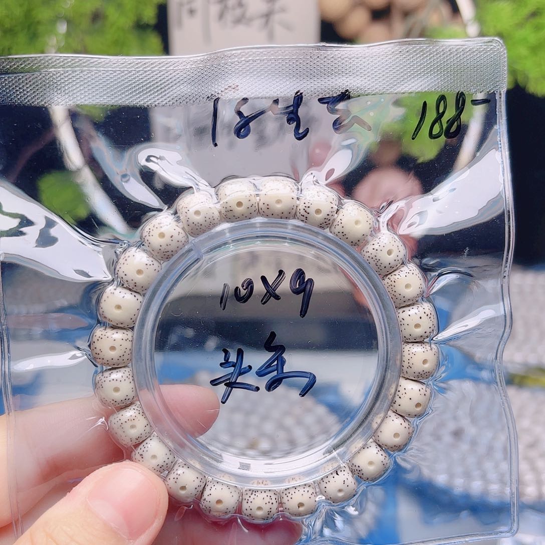 把件星月菩提星月