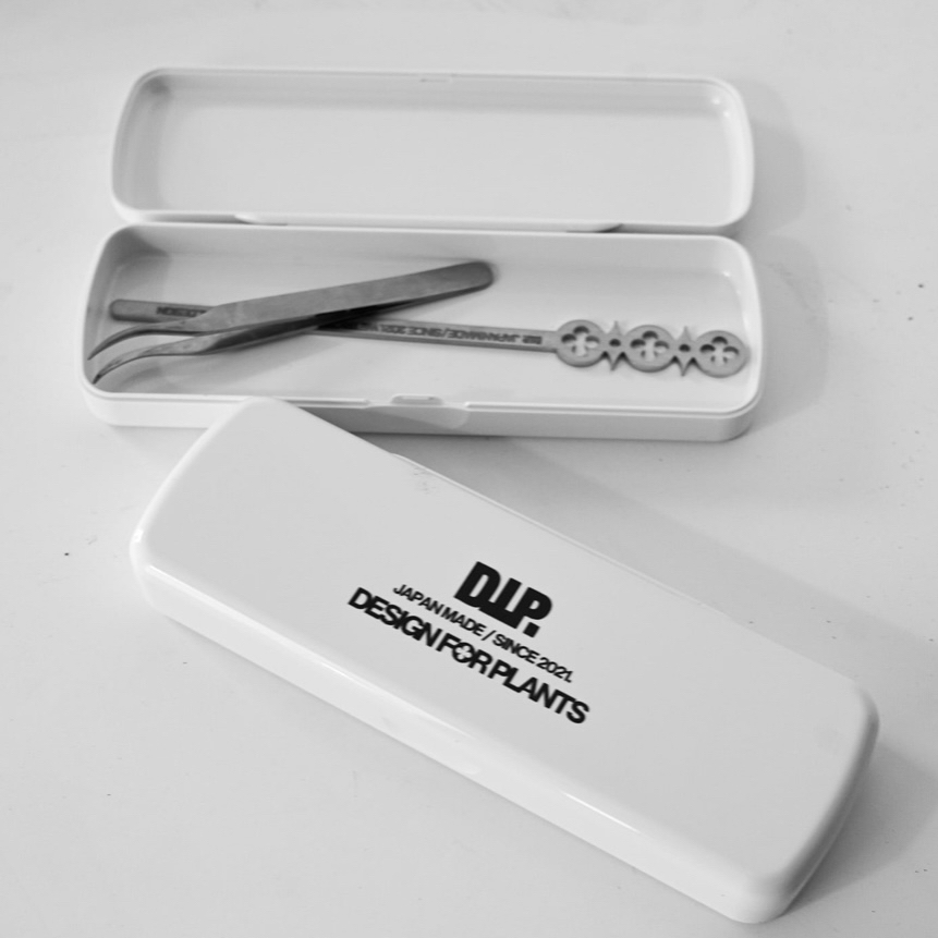 D.I.P.塑料白色植物工具收纳盒