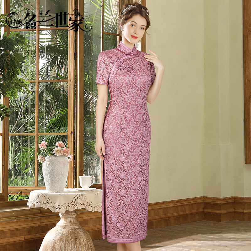 『绣婉』名兰世家喜婆婆喜妈妈婚宴礼服新中式改良旗袍气质喜婆婆装