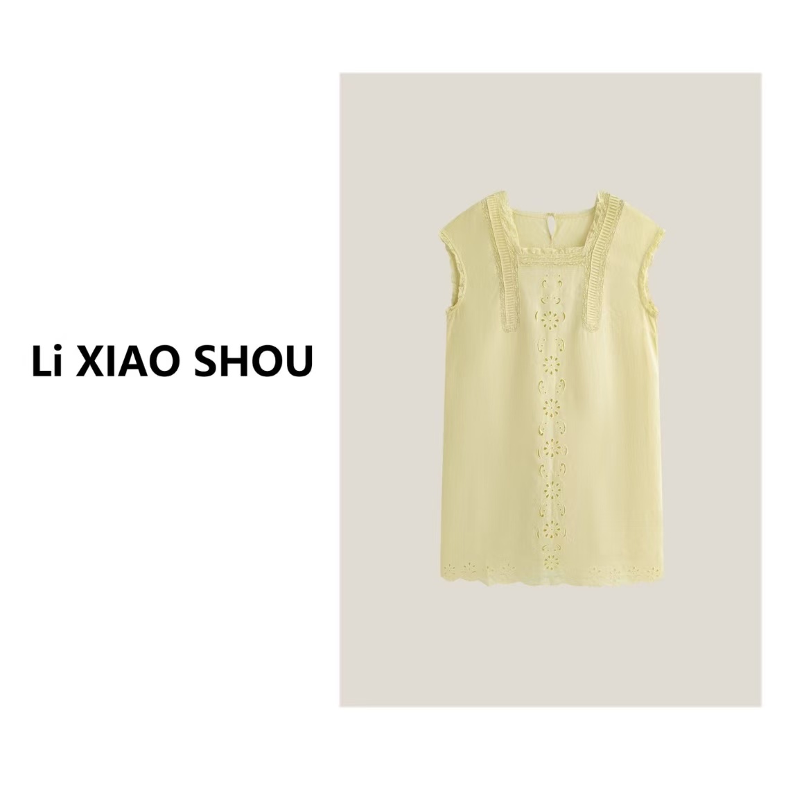 【李小瘦大码女装】夏季简约气质小众百搭苎麻连衣裙155D