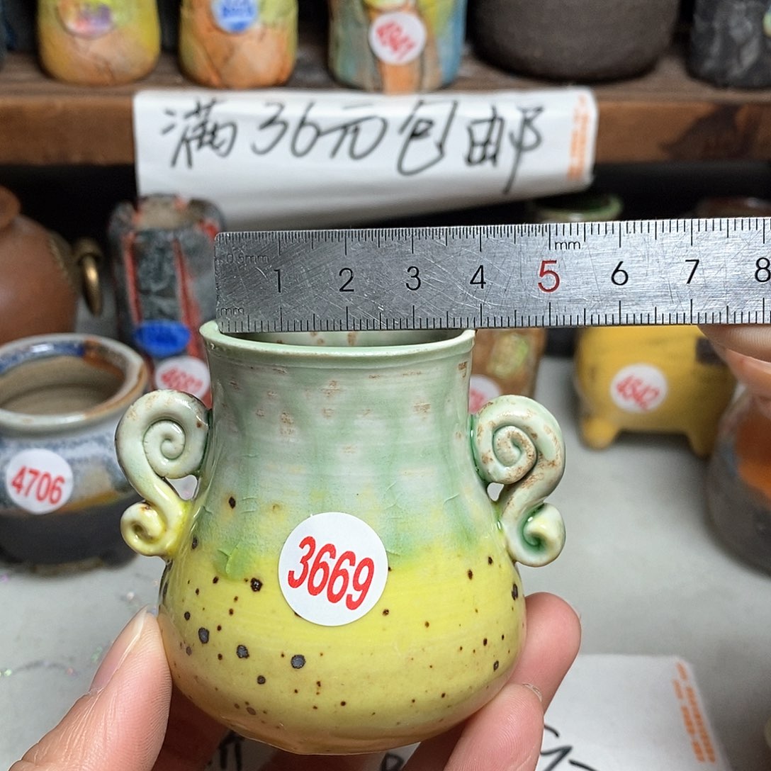 红陶拍5送一个小