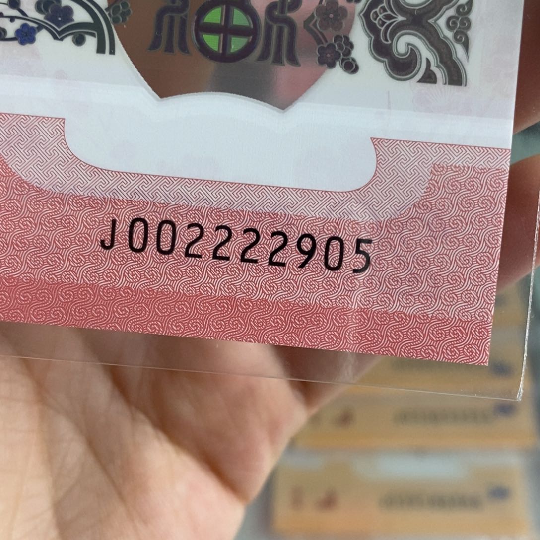 塑料2905:::::::::::::::::::::