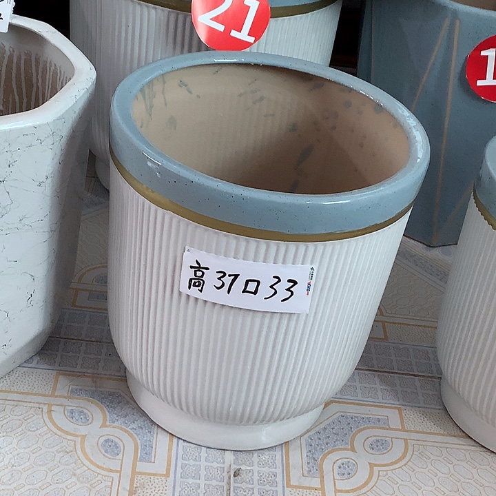 蓝口金线一个37✖️33送托盘默认微瑕