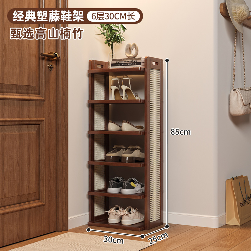 简易鞋架宿舍占地小多层家用门口柜收纳架子