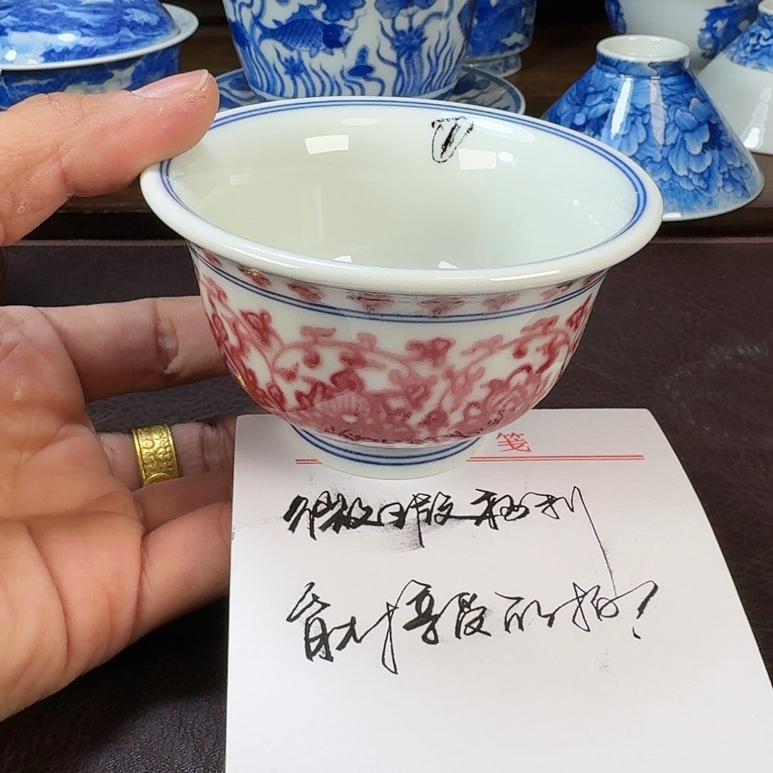 瓷片现代景德镇陶瓷手绘茶具