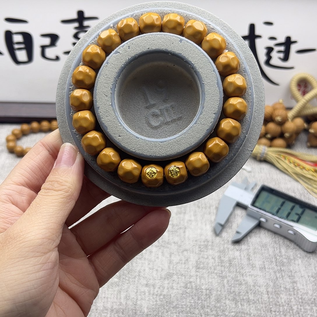 吊坠猴头核桃全品11➕奶酪