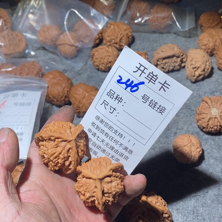 文玩核桃把件246咯摸摸哦哦哦哦