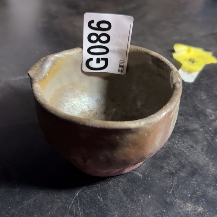 备前烧作品备前烧作品
