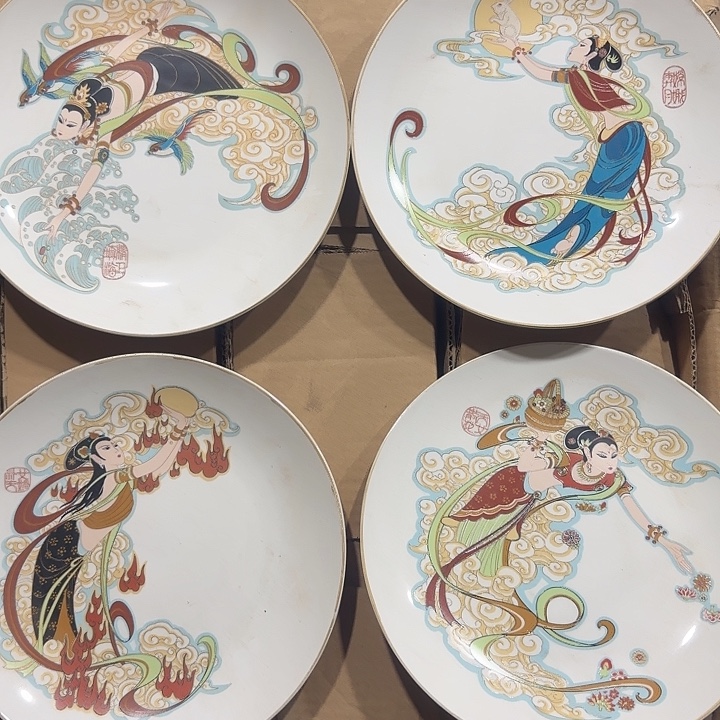 库存微瑕四个包邮