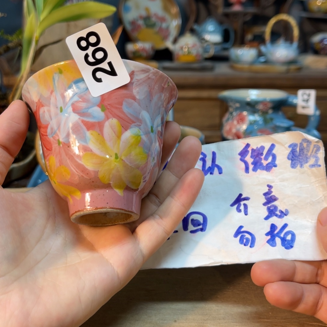 壶素浅陶瓷手工手绘