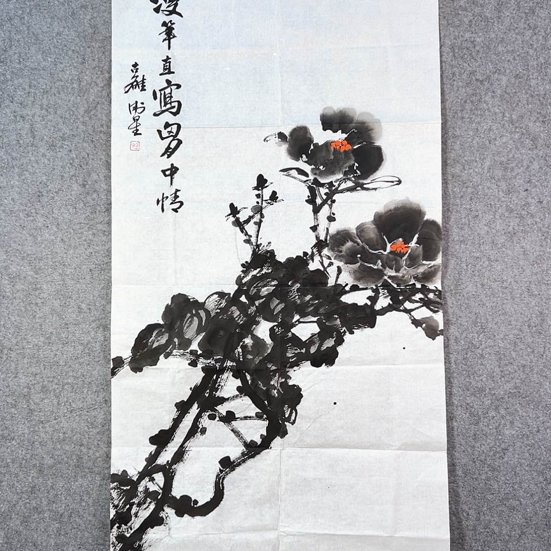 国画105 牡丹花盛开的季节