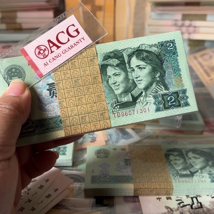 902，百连，1刀——————————