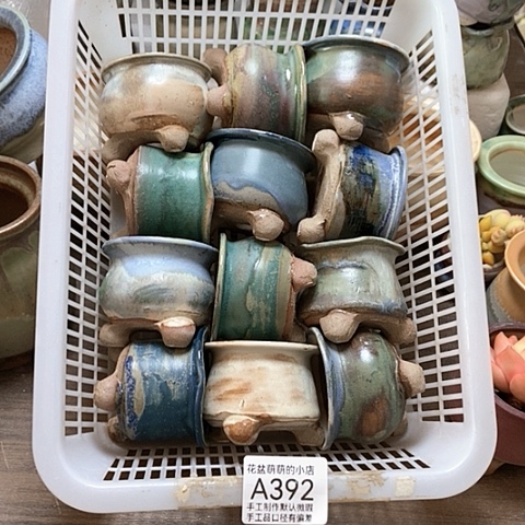 紫砂花盆392微瑕品口径5厘米左右的时间