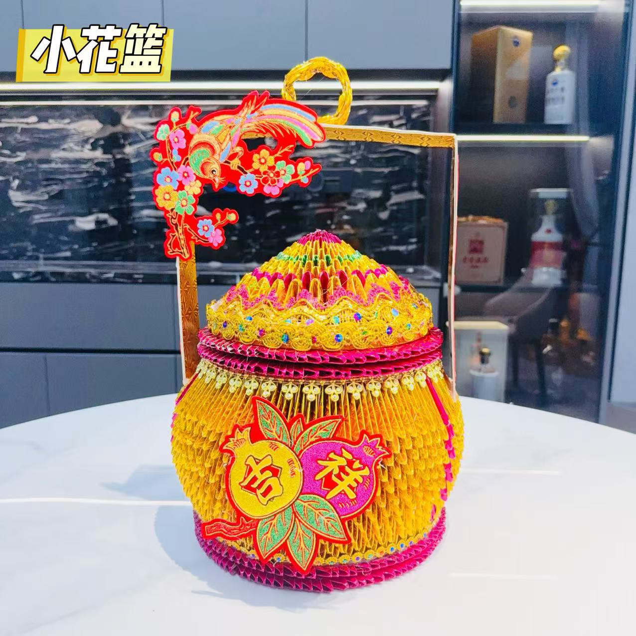 潮汕中秋折塔手工DIY花篮材料含详细视频教程