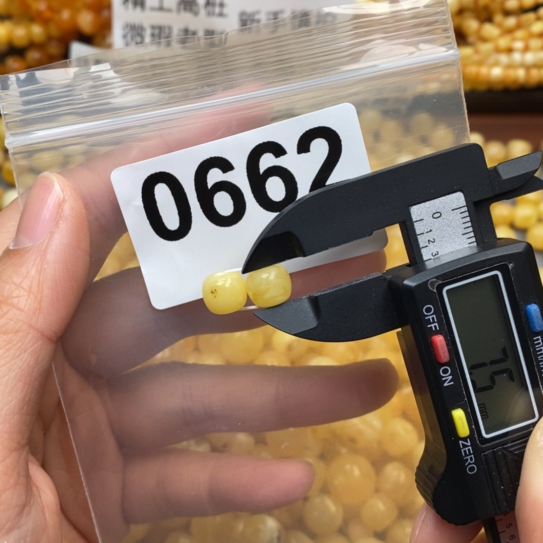 蜜蜡珠宝奇石未镶嵌