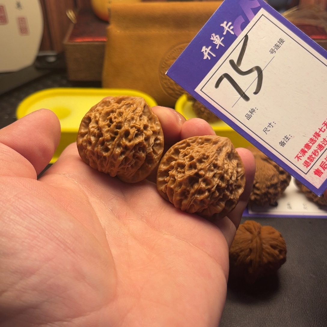 吊坠文玩核桃39灯笼