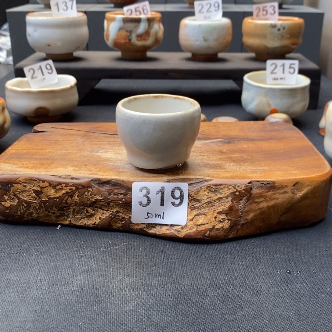 净窑啊啊啊啊319气