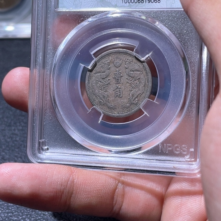 金属豪豪豪豪豪豪9068