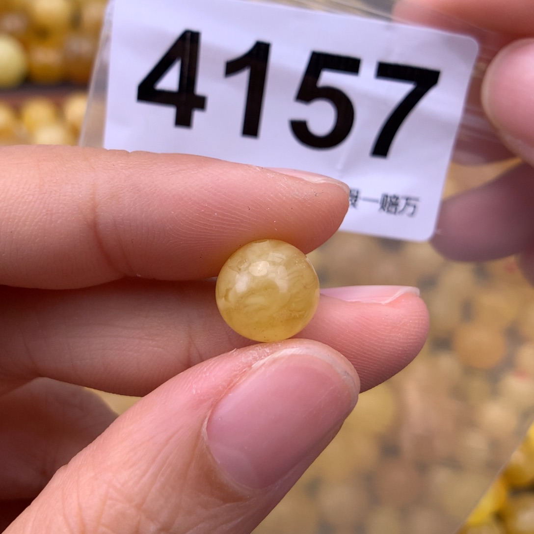 未镶嵌蜜蜡珠宝奇石10.2