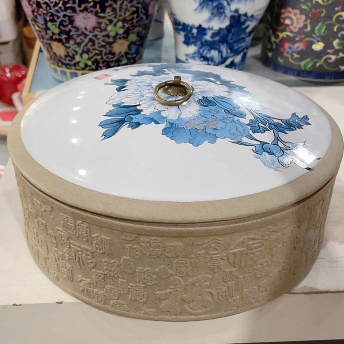 【闪购商品】罐陶瓷茶叶罐密封罐