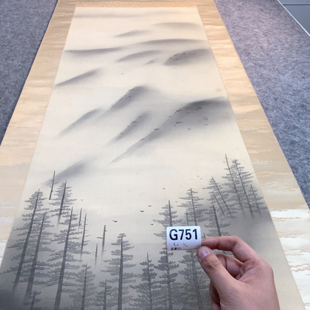 无***N文化创意装饰美术品